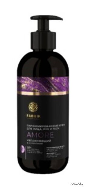 Парфюмированный крем для лица, рук и тела "Amore" (250 мл) — фото, картинка