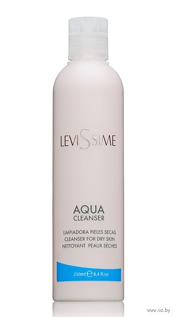 Крем для снятия макияжа "Для сухой и обезвоженной кожи" (250 мл) — фото, картинка