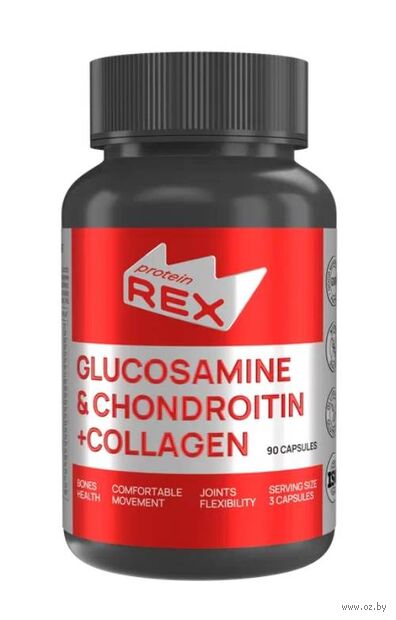 Биологически активная добавка "Глюкозамин-хондроитиновый комплекс с коллагеном" (90 капсул) — фото, картинка
