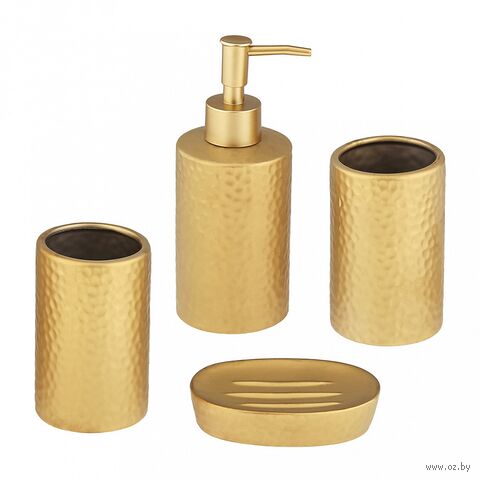 Набор для ванной комнаты "Текстура" (4 предмета; золотой) — фото, картинка