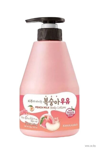 Лосьон для тела "Kwailnara Peach Milk Body Lotion" (560 мл) — фото, картинка