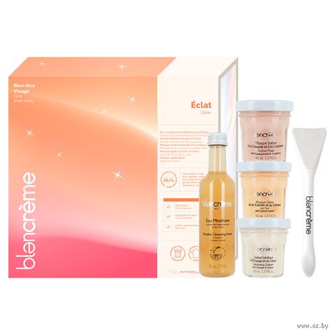 Подарочный набор "Face Well-Being Glow Skin Set" (мицеллярная вода, эксфолиант для лица, маска для лица, маска для лица) — фото, картинка