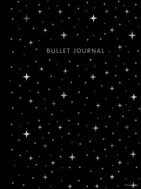 Блокнот в точку "Bullet Journal. Ночное небо" (с наклейками) — фото, картинка