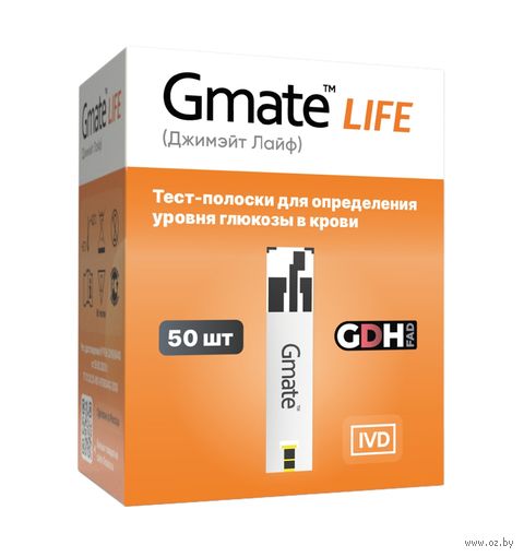 Тест-полоски для определения уровня глюкозы в крови Gmate Life GDH№50 (50 шт.) — фото, картинка