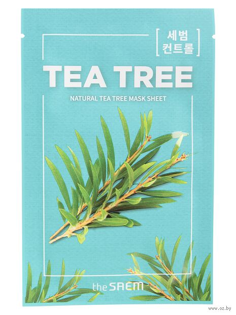 Тканевая маска для лица "Natural Tea Tree" (21 мл) — фото, картинка