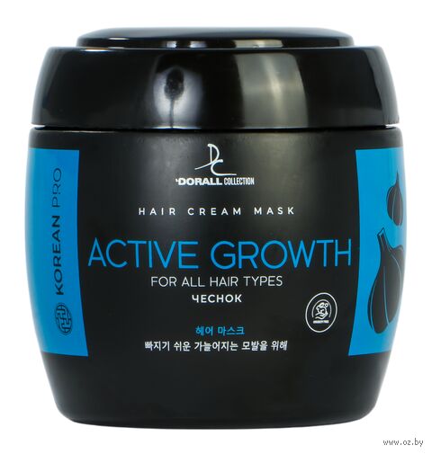 Бальзам-маска для волос "Для активации роста волос. С экстрактом чеснока" (550 мл) — фото, картинка