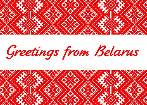 Открытка "Greeting from Belarus" — фото, картинка