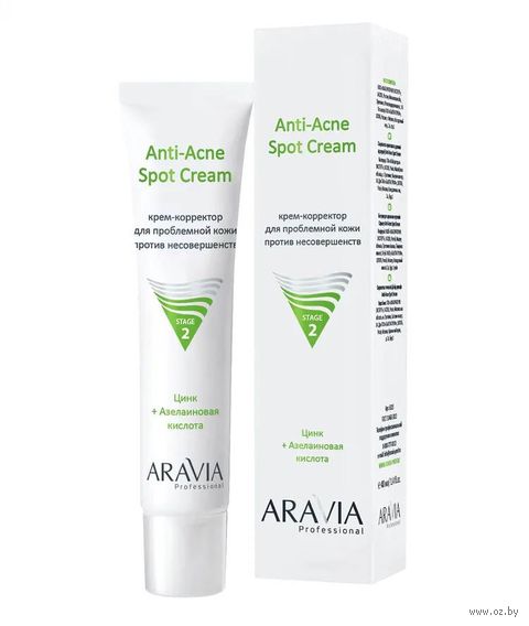 Крем-корректор для лица "Anti-Acne Spot" (40 мл) — фото, картинка