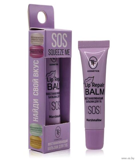Бальзам для губ "Lip Repair Balm" тон: 03, marshmallow — фото, картинка