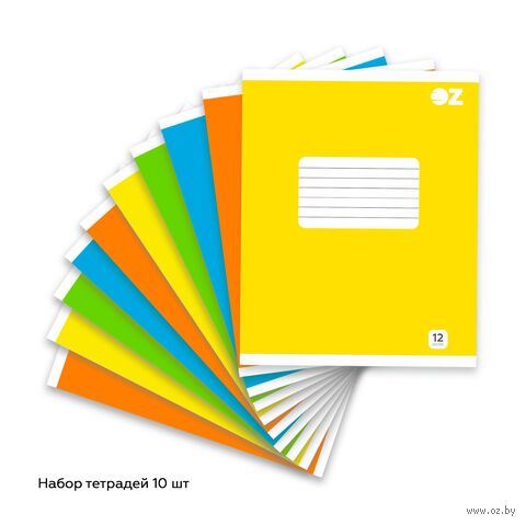 Тетрадь в линейку OZ "Цветная" (комплект из 10 штук; 12 листов) — фото, картинка