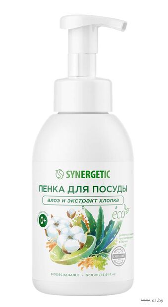 Пенка для мытья посуды "Алоэ и экстракт хлопка" (500 мл) — фото, картинка