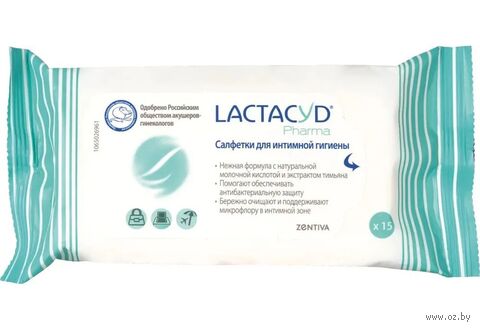 Влажные салфетки "Для интимной гигиены с экстрактом тимьяна" (16 шт.) — фото, картинка