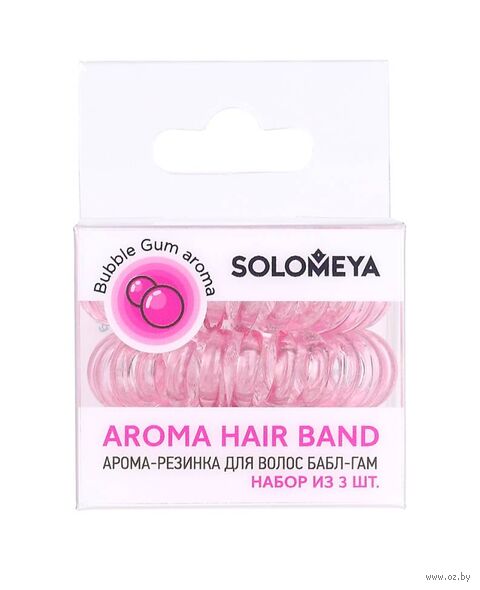 Набор резинок для волос "Aroma Hair Band Bubble Gum" (3 шт.) — фото, картинка