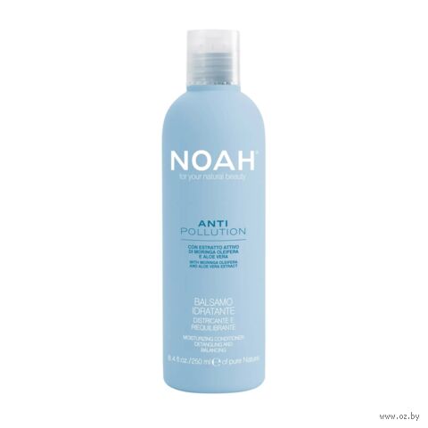 Кондиционер для волос "Anti Pollution Moisturizing Conditioner" (250 мл) — фото, картинка