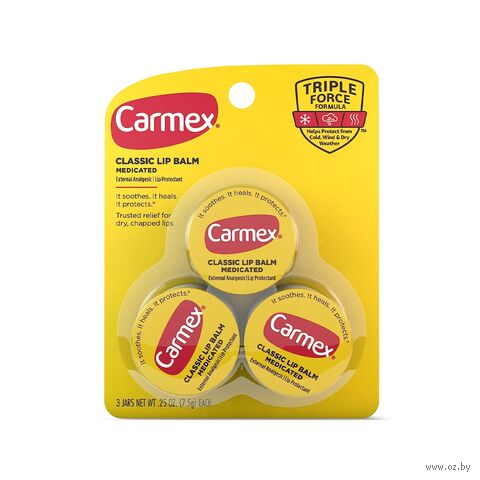 Набор бальзамов для губ "Классический" SPF 15 (3х7,5 г) — фото, картинка