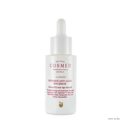 Сыворотка косметическая интенсивная, увлажняющая с бакучиолом "Revolution Intensive Anti-Aging BTX Serum" (30 мл) — фото, картинка