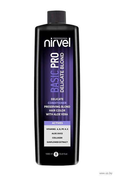 Кондиционер для волос "Basic PRO. Delicate Blond" (1 л) — фото, картинка
