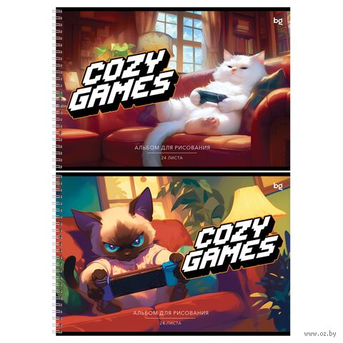 Альбом для рисования "Cozy games" (А4; 24 листа) — фото, картинка