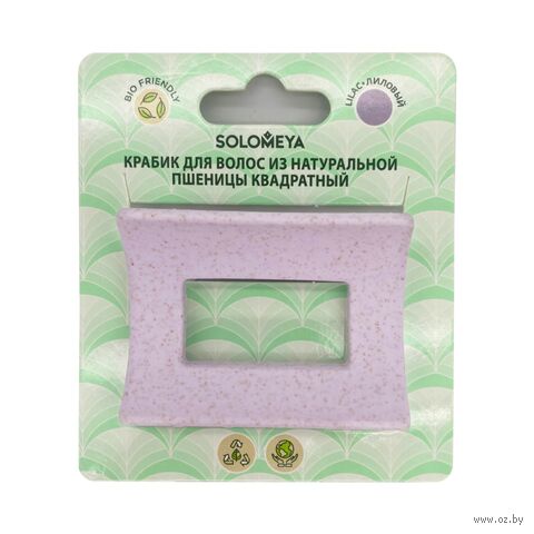 Заколка-крабик для волос "Straw Claw Hair Clip Square Lilac" — фото, картинка