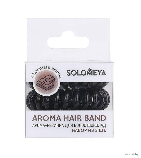 Набор резинок для волос "Aroma Hair Band Chocolate" (3 шт.) — фото, картинка