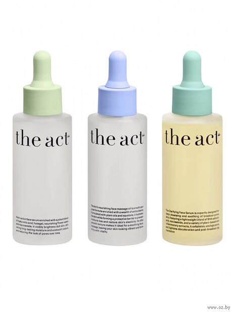 Набор сывороток для лица "The Act. Набор №1" (3 шт.) — фото, картинка