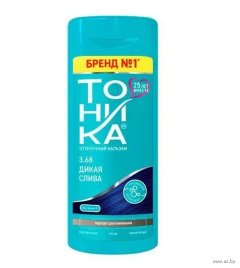 Оттеночный бальзам для волос "Тоника" тон: 3.68, дикая слива — фото, картинка