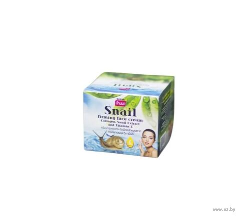 Крем для лица "Коллаген и витамин Е" (100 мл) — фото, картинка