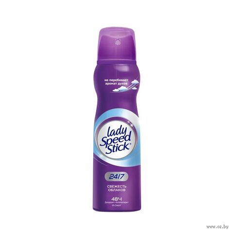 Дезодорант-антиперспирант для женщин "Свежесть облаков. 24/7" (спрей; 150 мл) — фото, картинка