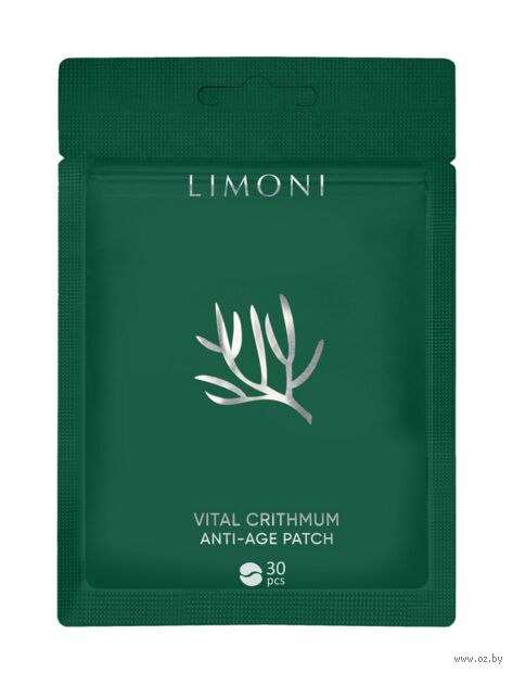 Патчи для кожи вокруг глаз "Vital Crithmum Anti-Age Patch" (30 шт.) — фото, картинка