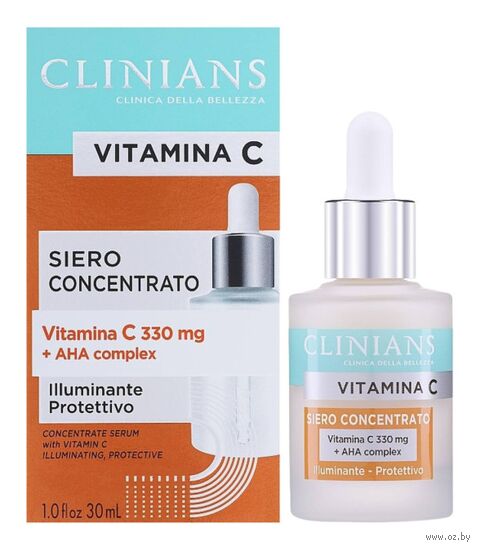 Сыворотка для лица "Витамин С + АНА Complex" (30 мл) — фото, картинка