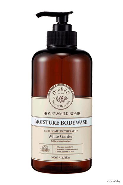 Гель для душа "Honey and Milk. White Garden" (500 мл) — фото, картинка