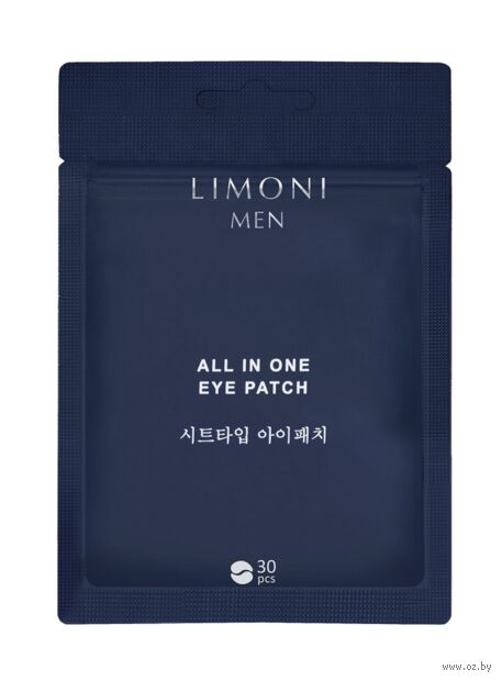 Патчи для кожи вокруг глаз "All In One Eye Patch" (30 шт.) — фото, картинка