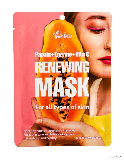 Тканевая маска для лица "Papain Enzyme Vita C Renewing" (23 мл) — фото, картинка