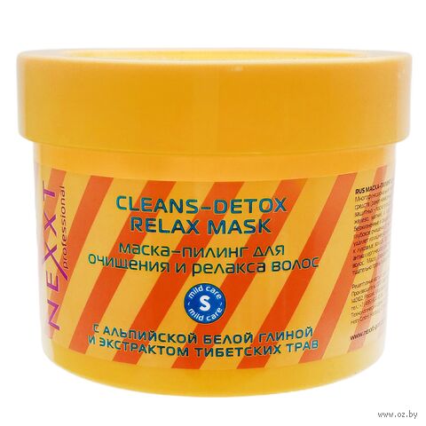 Пилинг-маска для кожи головы "Очищение и релакс" (500 мл) — фото, картинка