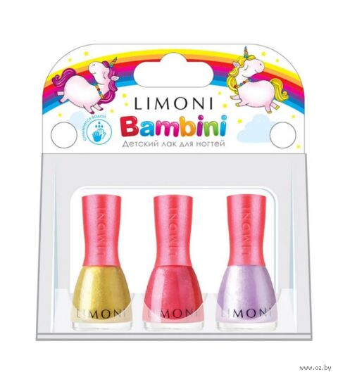 Набор детских лаков для ногтей "Bambini №18" (3 цвета) — фото, картинка