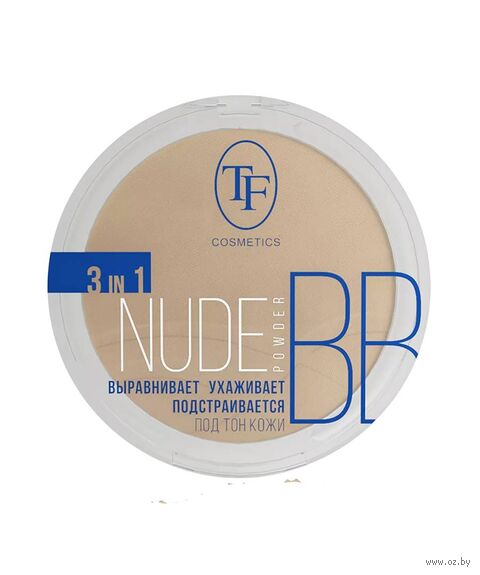 Компактная пудра для лица "Nude BB Powder" тон: 06, теплый натуральный — фото, картинка