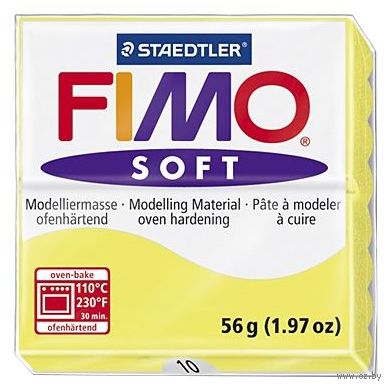 Глина полимерная "FIMO Soft" (лимонный; 56 г) — фото, картинка
