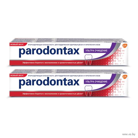 Зубная паста "Parodontax. Ультра очищение" (75 мл; 2 шт.) — фото, картинка