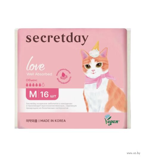 Гигиенические прокладки "Love Well Absorbed М" (16 шт.) — фото, картинка