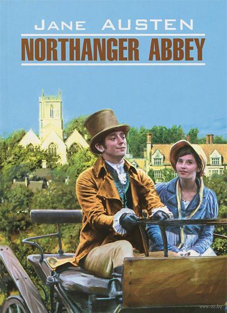 Northanger Abbey — фото, картинка