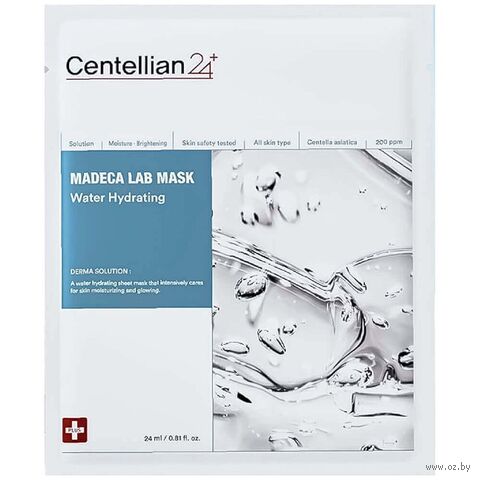 Маска тканевая увлажняющая "Madeca lab mask water hydrating" (25 мл) — фото, картинка