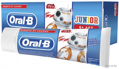 Зубная паста детская "Junior Star Wars" (75 мл) — фото, картинка