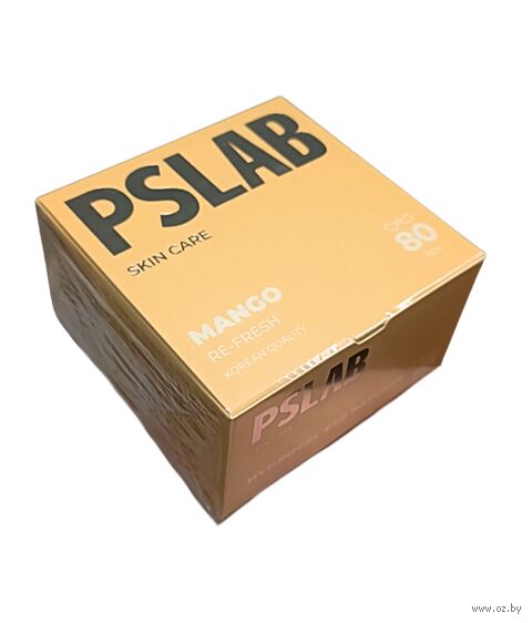 Патчи для кожи вокруг глаз "Против следов усталости. С экстрактом манго" (80 шт.) — фото, картинка