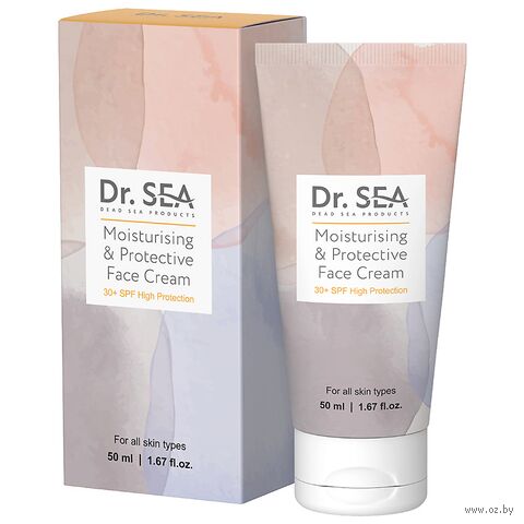 Дневной крем для лица "Увлажняющий и защитный" SPF 30+ (50 мл) — фото, картинка