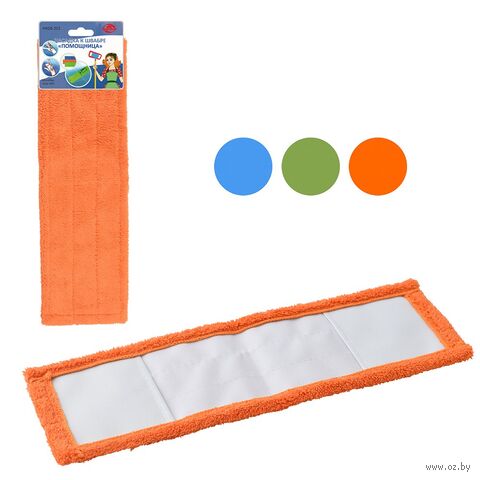 Насадка для швабры сменная из микрофибры "Помощница" (44х14 см) — фото, картинка