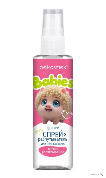 Спрей для волос детский "Для нежных волос" (200 г) — фото, картинка