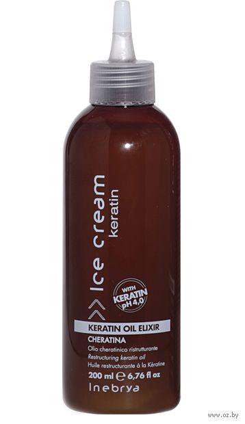 Эликсир-масло для волос "Keratin Oil Elixir" (200 мл) — фото, картинка