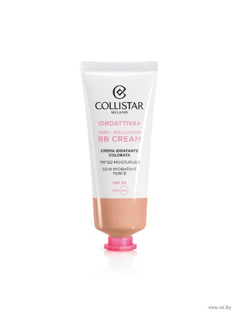 BB-крем для лица "Idroattiva+" SPF 30 тон: 2, medium — фото, картинка