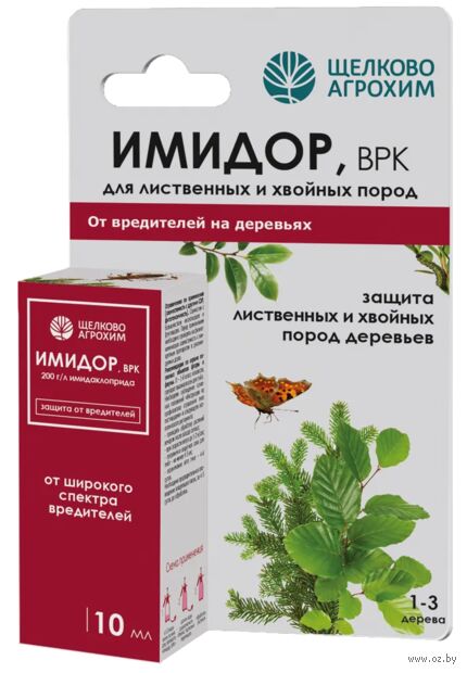 Средство от вредителей на хвойных и лиственных породах деревьев "Имидор" (10 мл) — фото, картинка