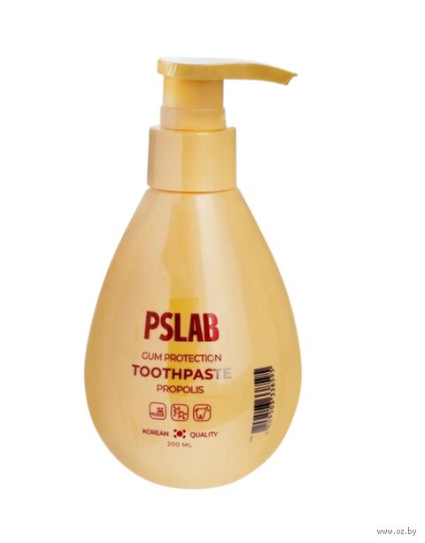 Зубная паста "Gum Protection. Для ухода за деснами с прополисом" (200 мл) — фото, картинка